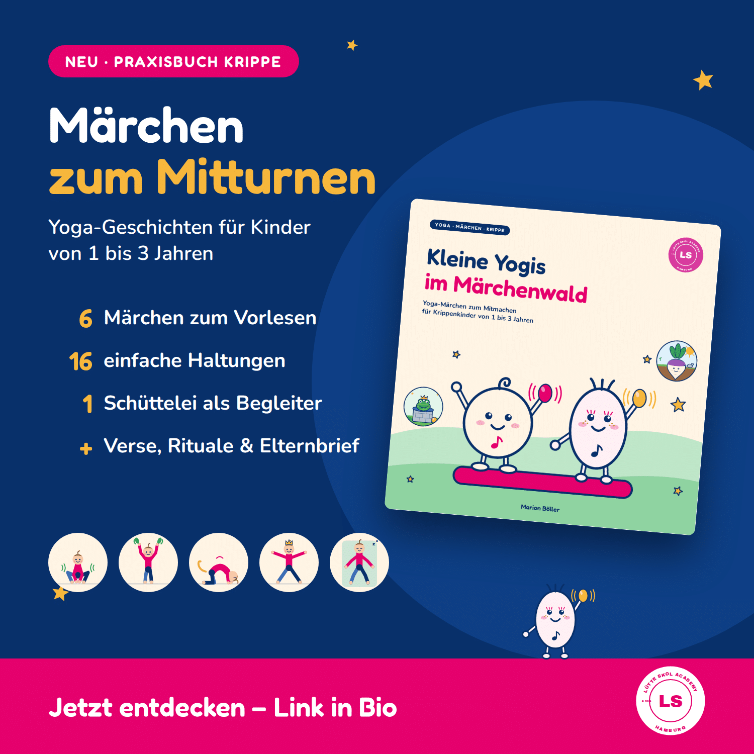 Kleine Yogis im Märchenwald – ab dem 25.9.2025 erhältlich
